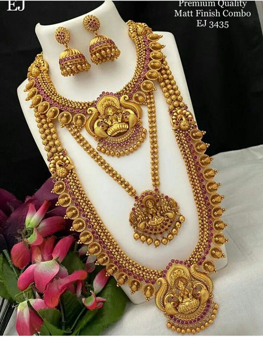 Swarnamudrika Designed For You Golden Teme Necklace set